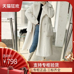 DI DVF加绒加厚夏冬外套女 长款白色呢子大衣 冬季新款韩版外套冬