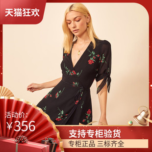 DI DVF连衣裙2023夏季新款女清新飘逸连衣裙杨采钰同款印花真丝
