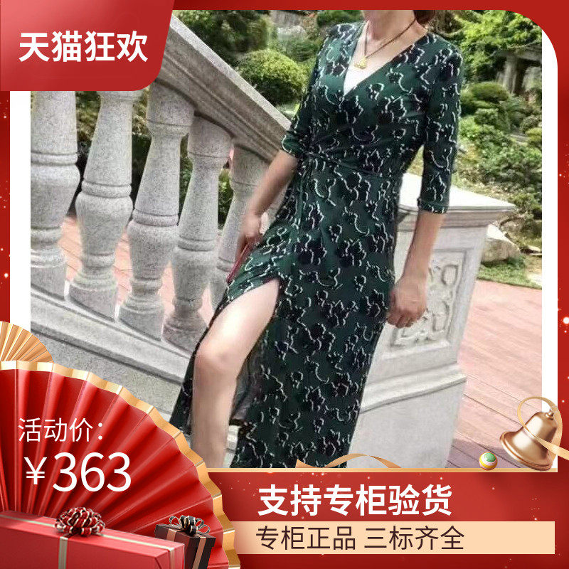 DI DVF连衣裙法式小众气质印花茶歇裙新款一片式慵懒风包臀沙滩度