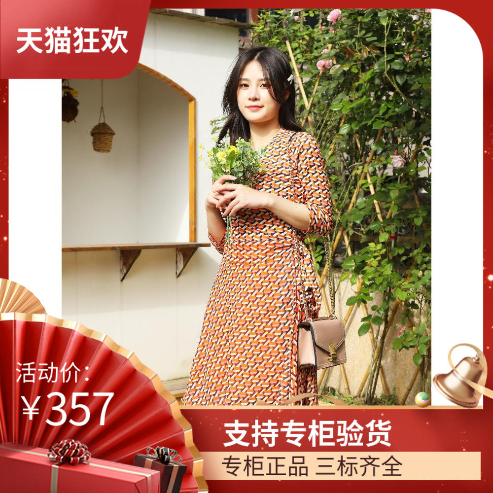 DI DVF夏季新品小仙女甜美真丝纱大摆连衣裙裹胸V领收腰显瘦绑带