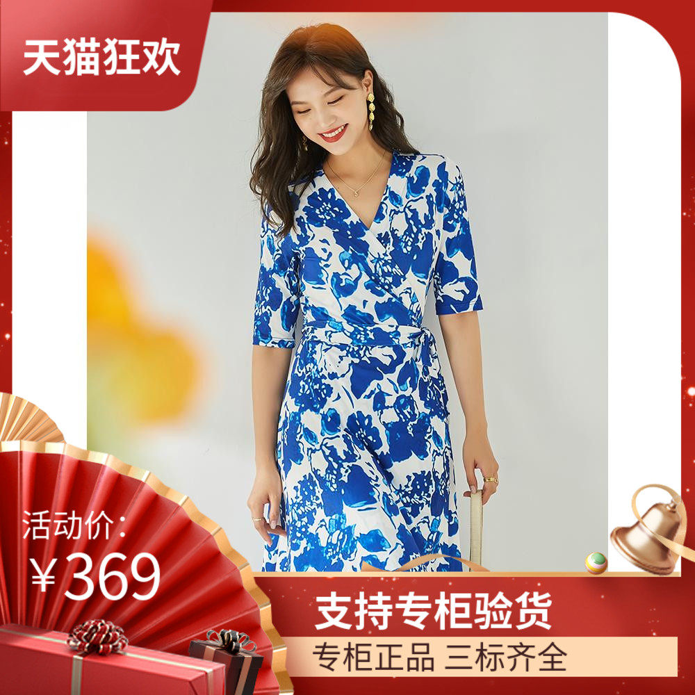 DI DVF连衣裙2023春夏装新款v领裹身裙女修身国风蓝色青花瓷