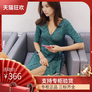 DI DVF2023夏款连衣裙韩版D家同款印花裹胸系带v领七分袖裹身