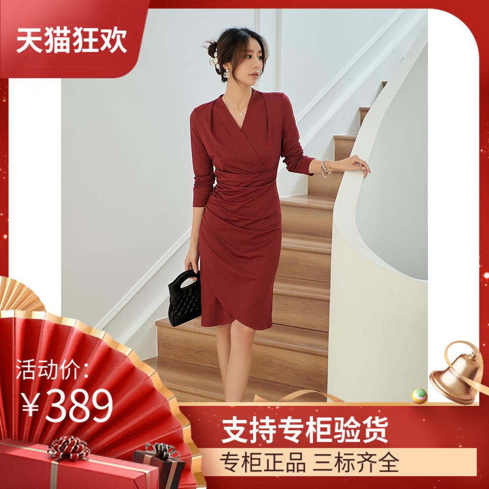 DI DVF连衣裙2023春夏装新款v领裹身裙女修身酒红色短款鱼尾裙
