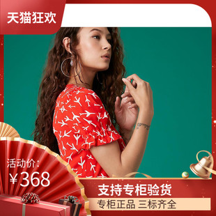 DI DVF法式浪漫荷叶边连衣裙2023春欧美亮丽小飞机印花绑带裹身连