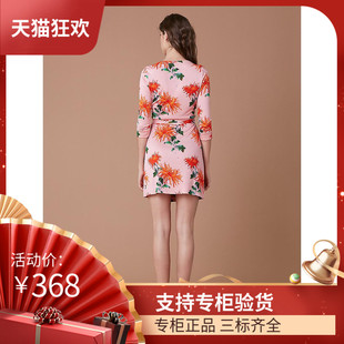 DI DVF连衣裙2023春季连衣裙女夏裹身裙韩版修身显瘦气质围裹裙