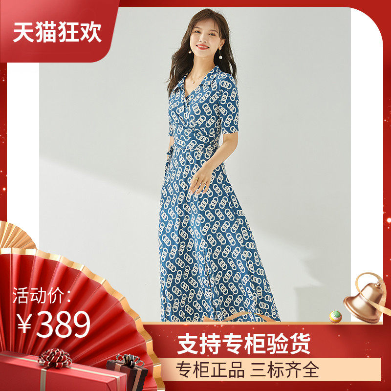 DI DVF连衣裙2023春夏装新款v领裹身裙女修身3D几何圆圈时尚印花