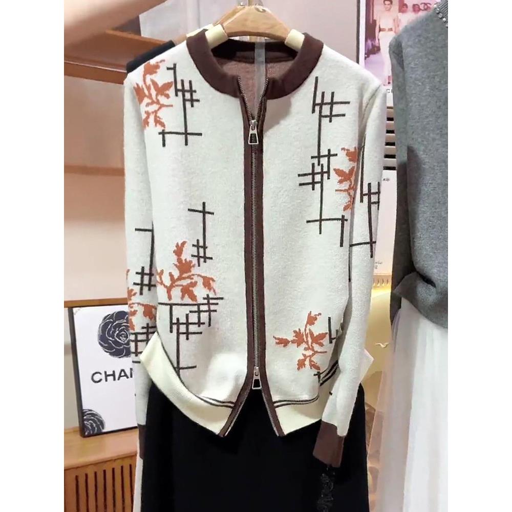 2025年秋季新款大码女装长