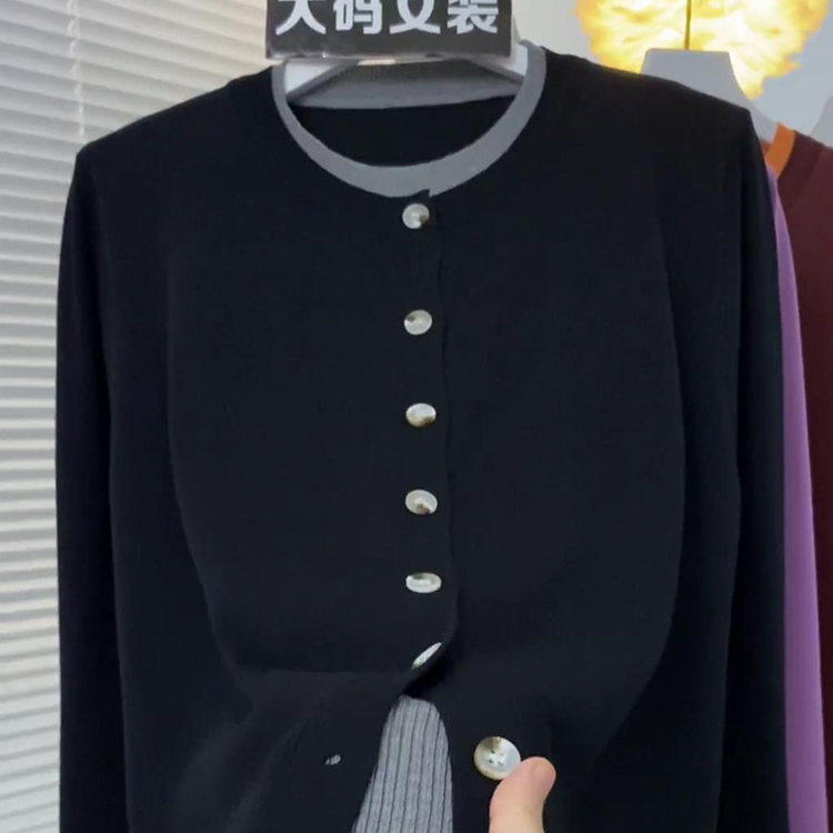 春季高级感假两件宽松针织衫女