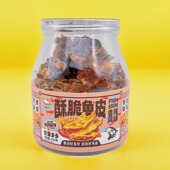 渝宜巴酥脆鱼皮桶装 烧烤味香辣味即食解馋休闲食品办公室零食200g