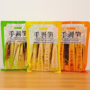 小身板手剥笋泡椒老汤味鲜嫩竹笋尖开袋即食下饭菜开胃菜零食500g