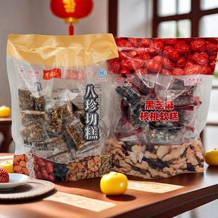 老介福八珍切糕黑芝麻核桃软糕健康零食小吃营养休闲食品老式糕点
