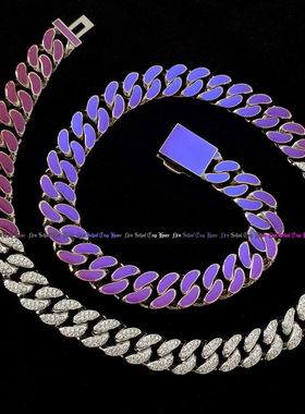 闪钻镶嵌发光古巴项链