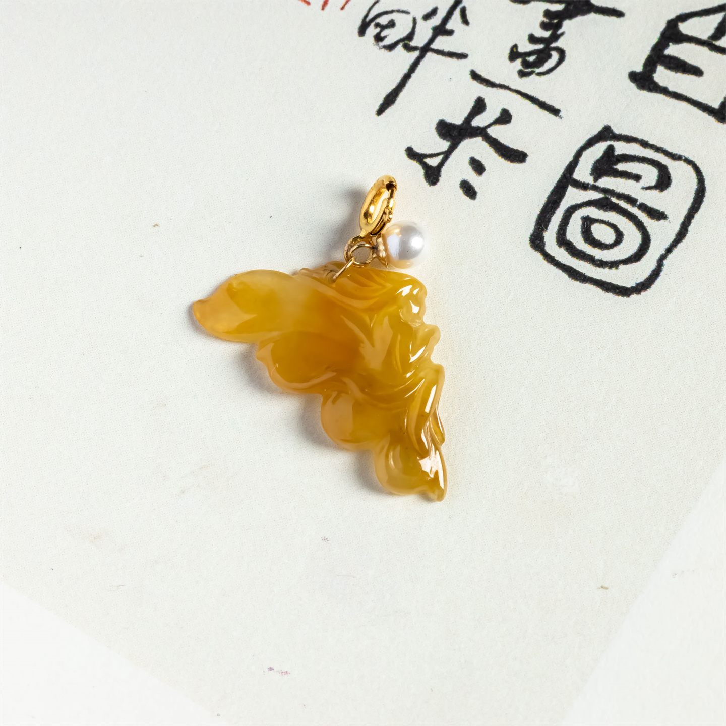 翠贵人18K冰黄翡仙女翡翠吊坠