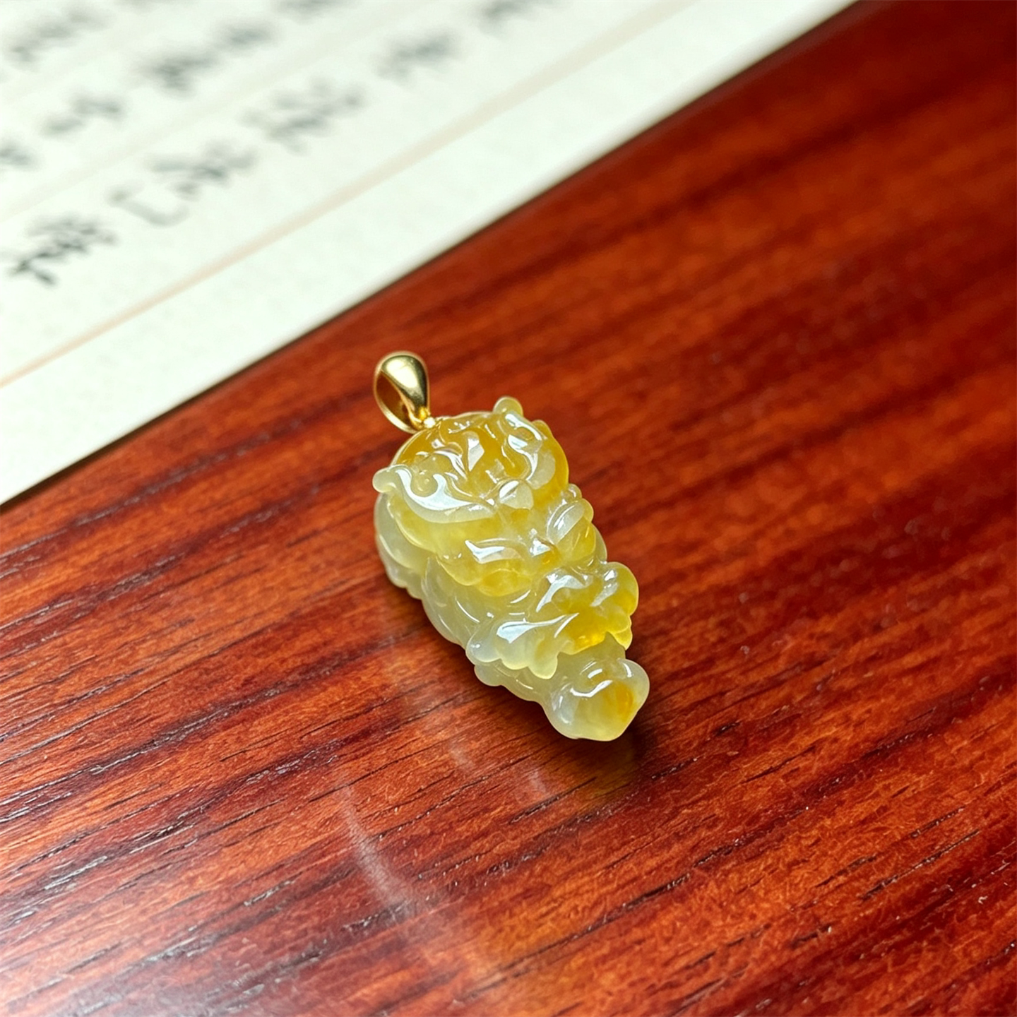 翠贵人18K冰糯黄翡龙头如意吊坠