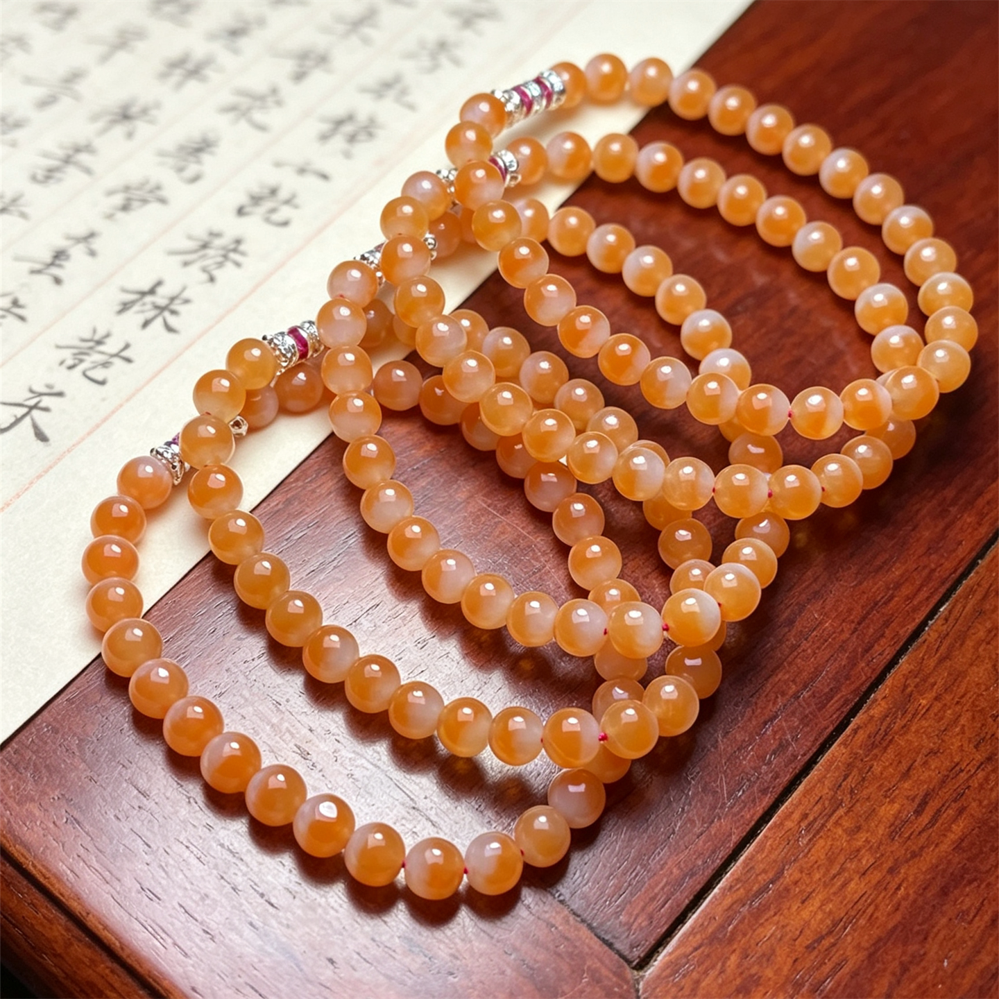翠贵人冰糯种红黄翡6MM珠珠手链
