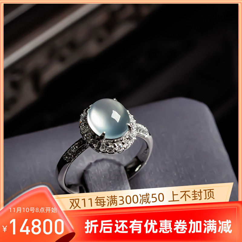 天然翡翠A货冰透玻璃种翡翠戒指女款高档冰戒面蛋面玉戒18K金翡翠