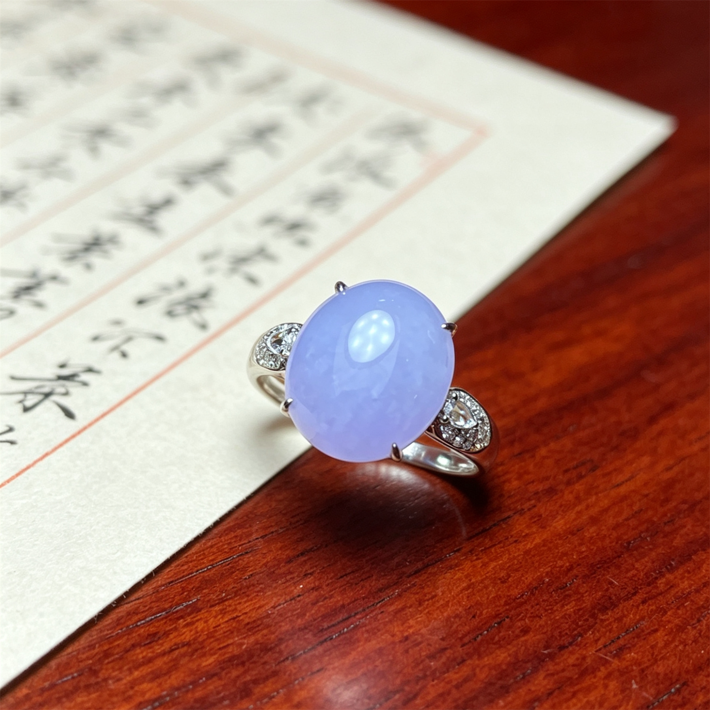 翠贵人老坑冰紫罗兰18K翡翠戒指