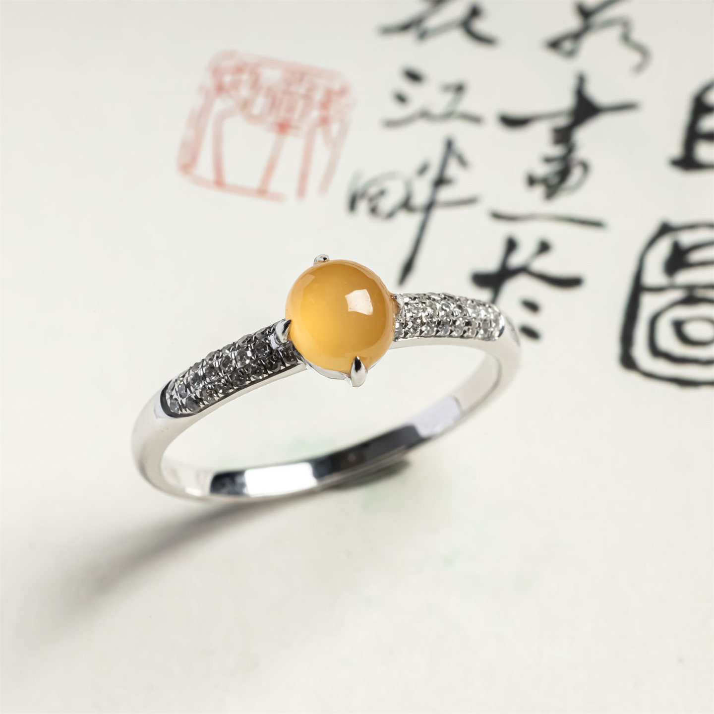 翠贵人18K冰种黄翡戒面时尚戒指