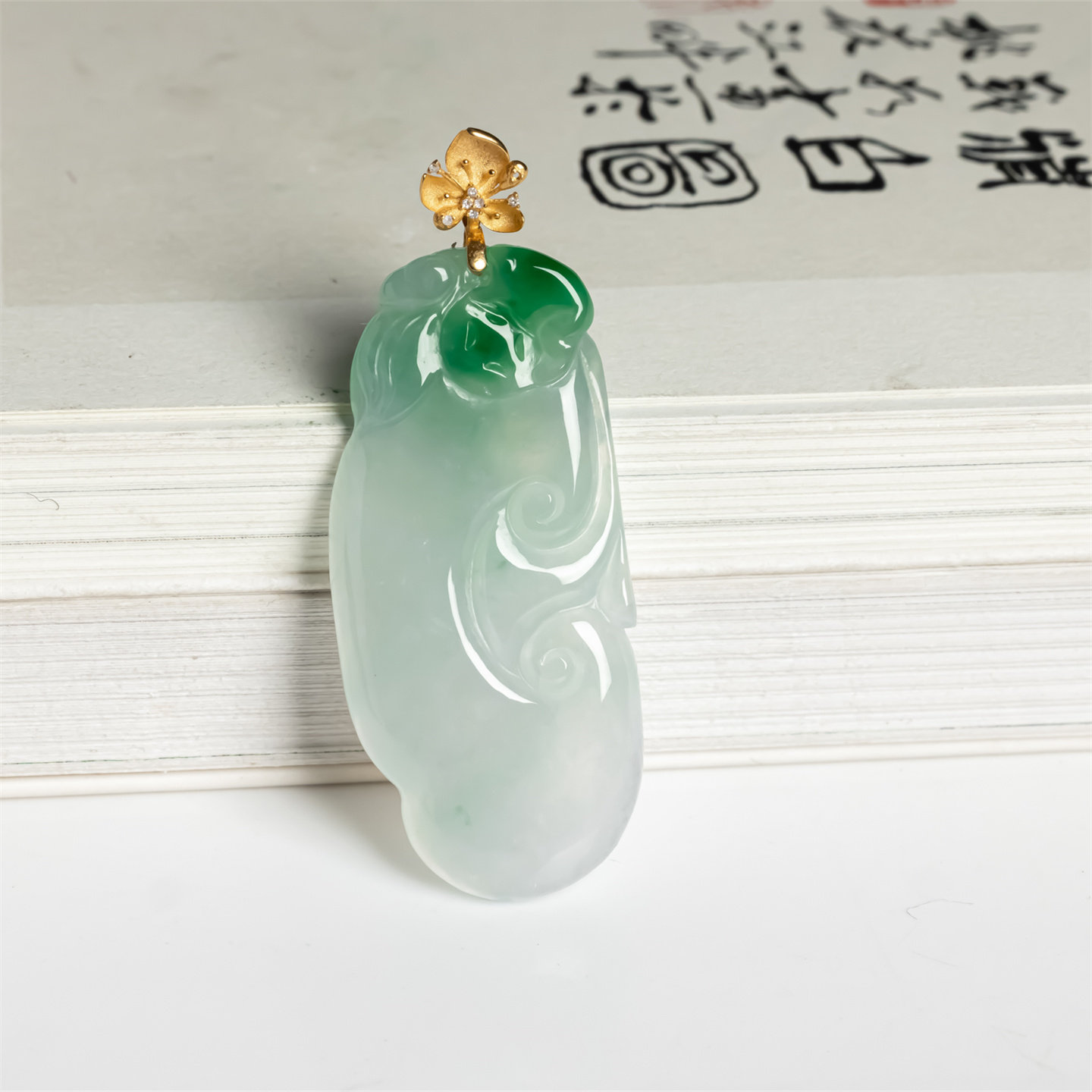 翠贵人18K冰种阳绿吉祥如意吊坠