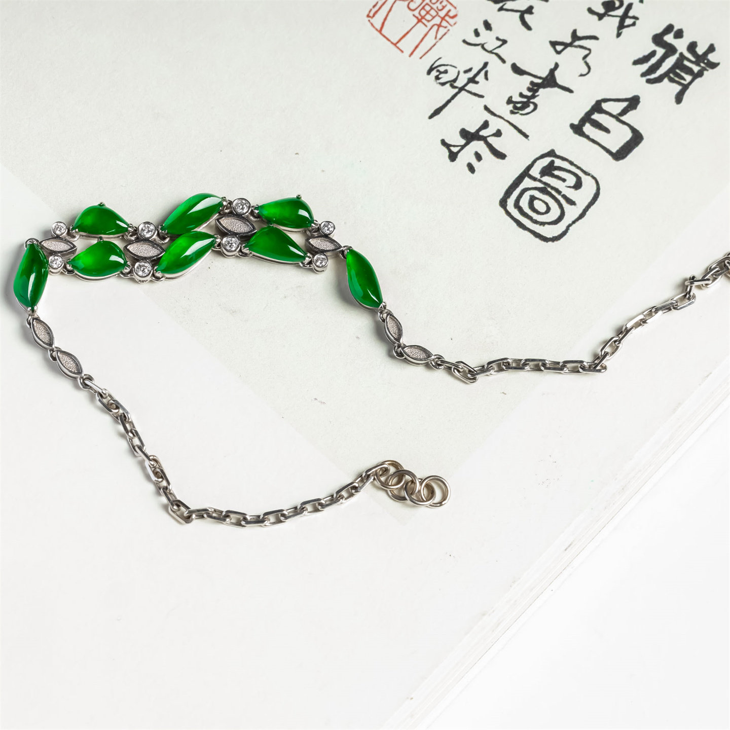翠贵人18K冰种阳绿菱形翡翠手链