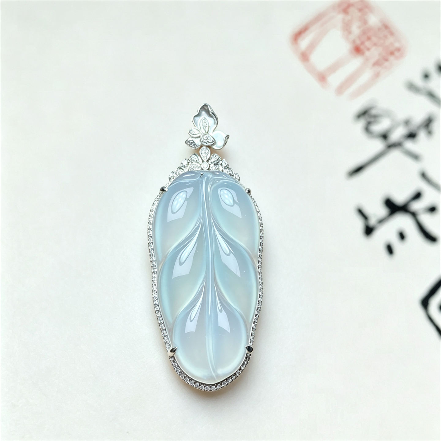 翠贵人冰种18K冰透金枝玉叶吊坠
