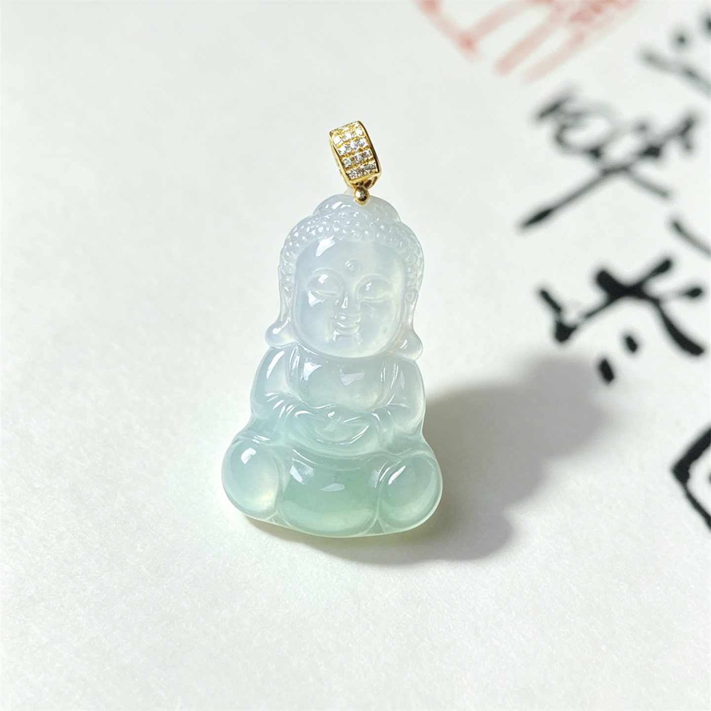 翠贵人冰种飘绿18K宝宝佛吊坠