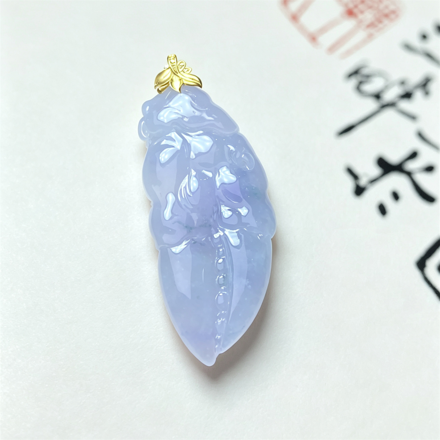 翠贵人紫罗兰18K富甲天下吊坠