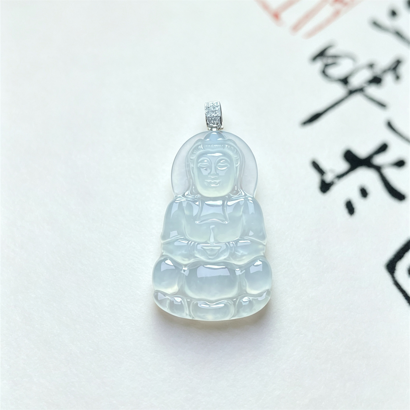 翠贵人18K冰种平安观音如意吊坠