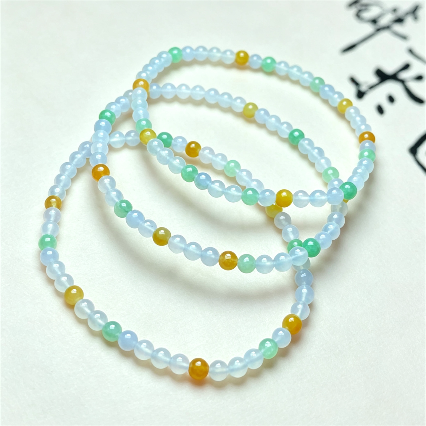 翠贵人三彩3.9MM圆珠翡翠手链