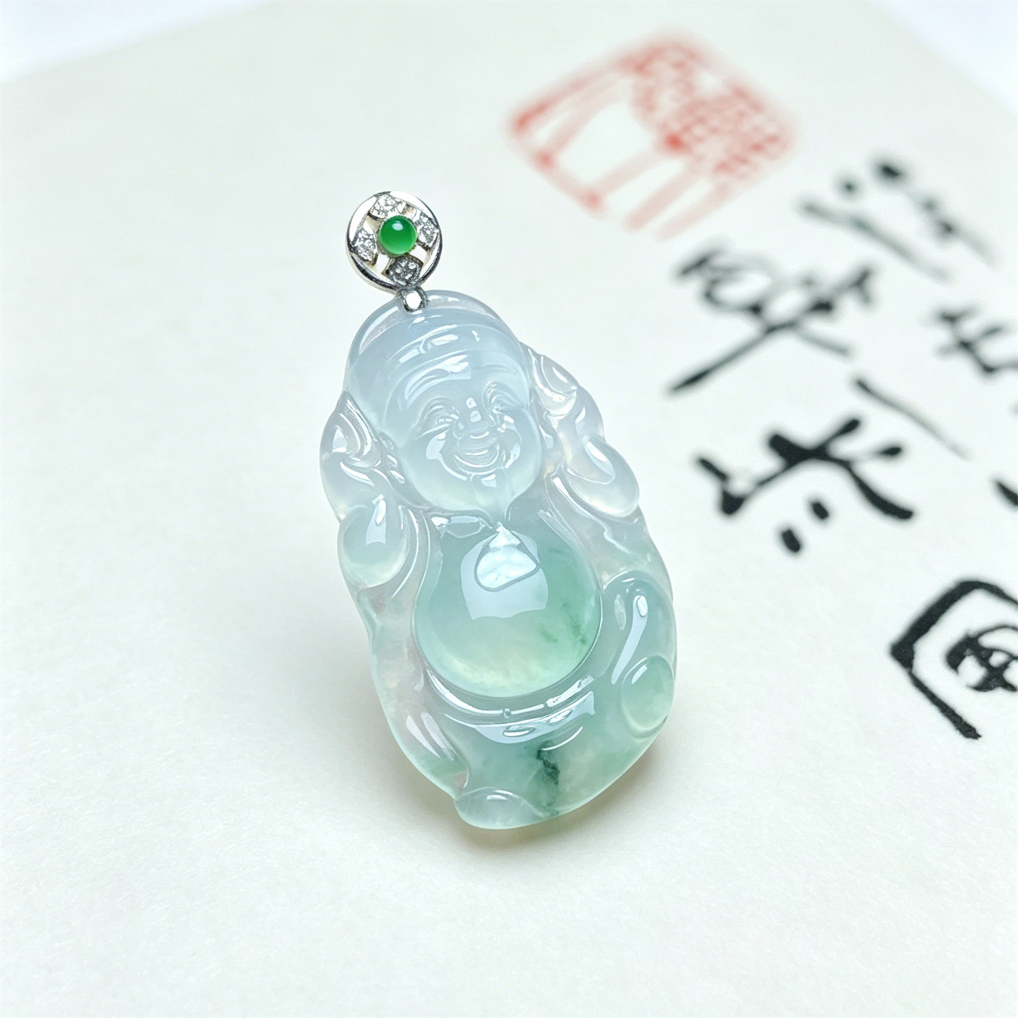 翠贵人18K冰飘阳绿财神如意吊坠