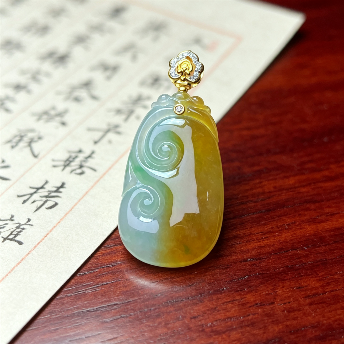翠贵人18K冰三彩福禄寿如意吊坠