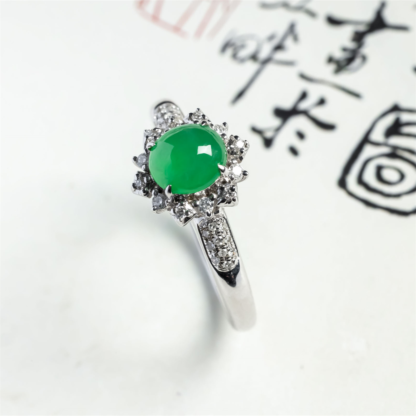 缅甸天然翡翠A货老坑阳绿18K戒面时尚戒指女款精臻冰种冰绿玉戒指