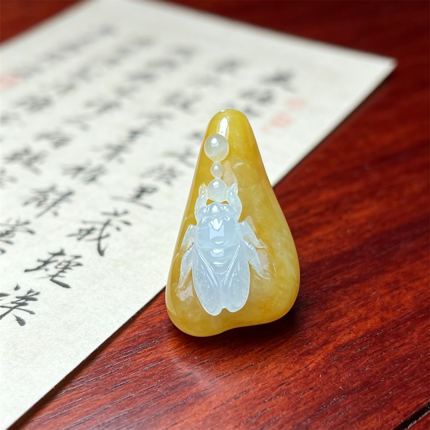 翠贵人老坑双彩黄翡一鸣惊人吊坠