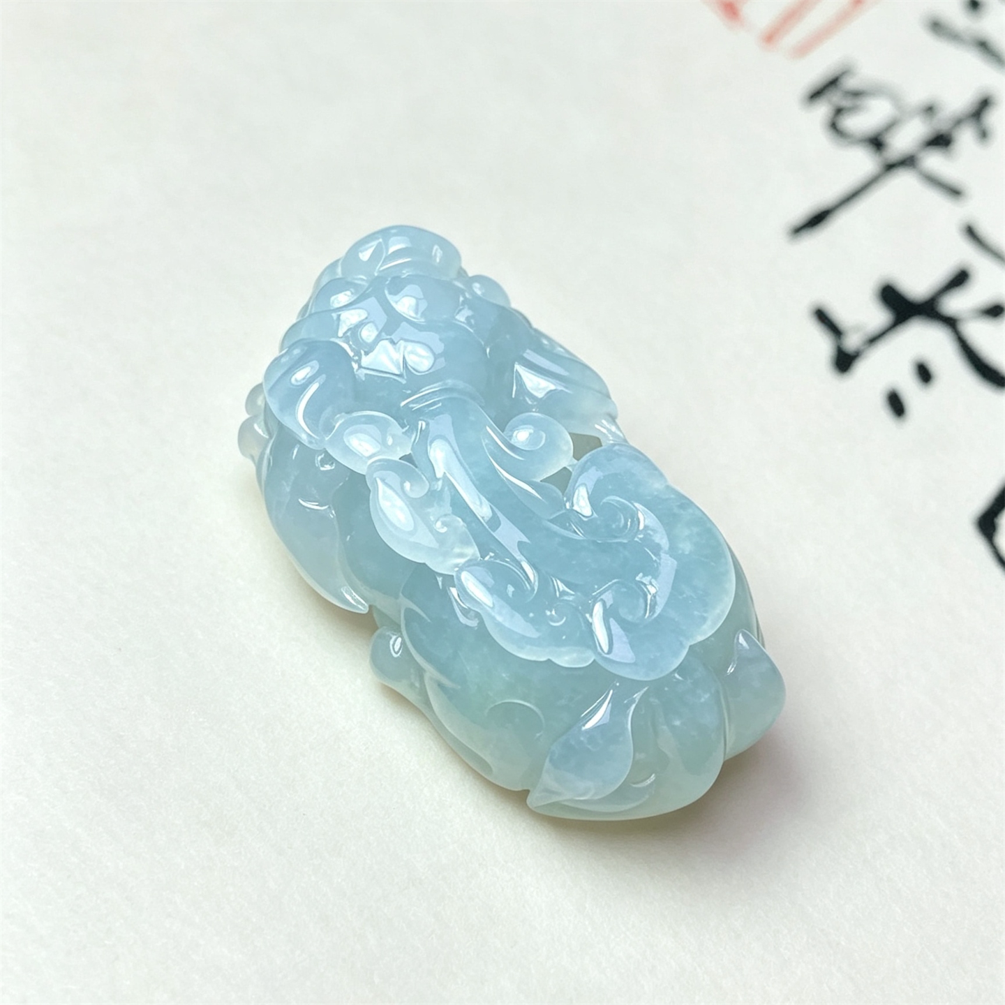翠贵人冰种浅绿貔貅如意老坑吊坠