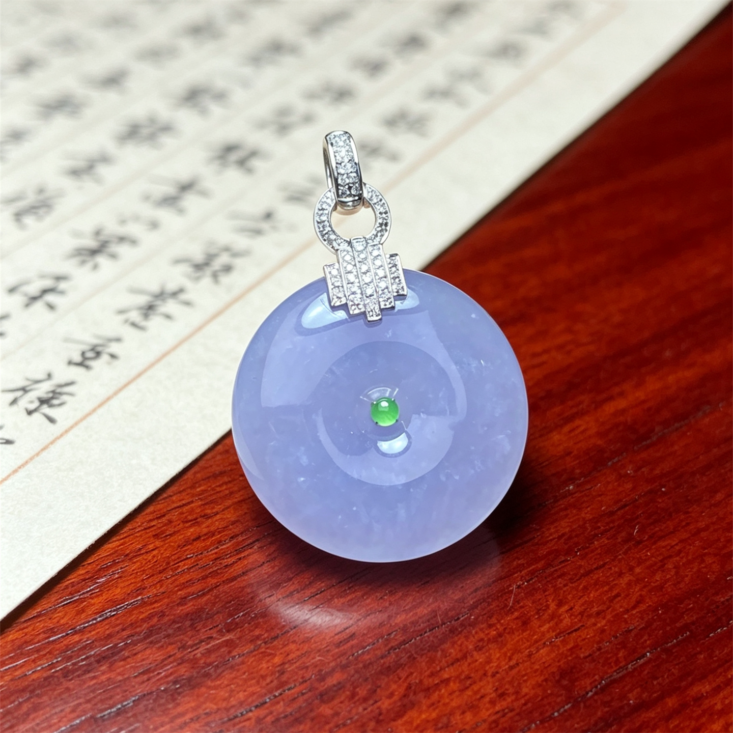 翠贵人18K冰种紫罗兰平安扣吊坠