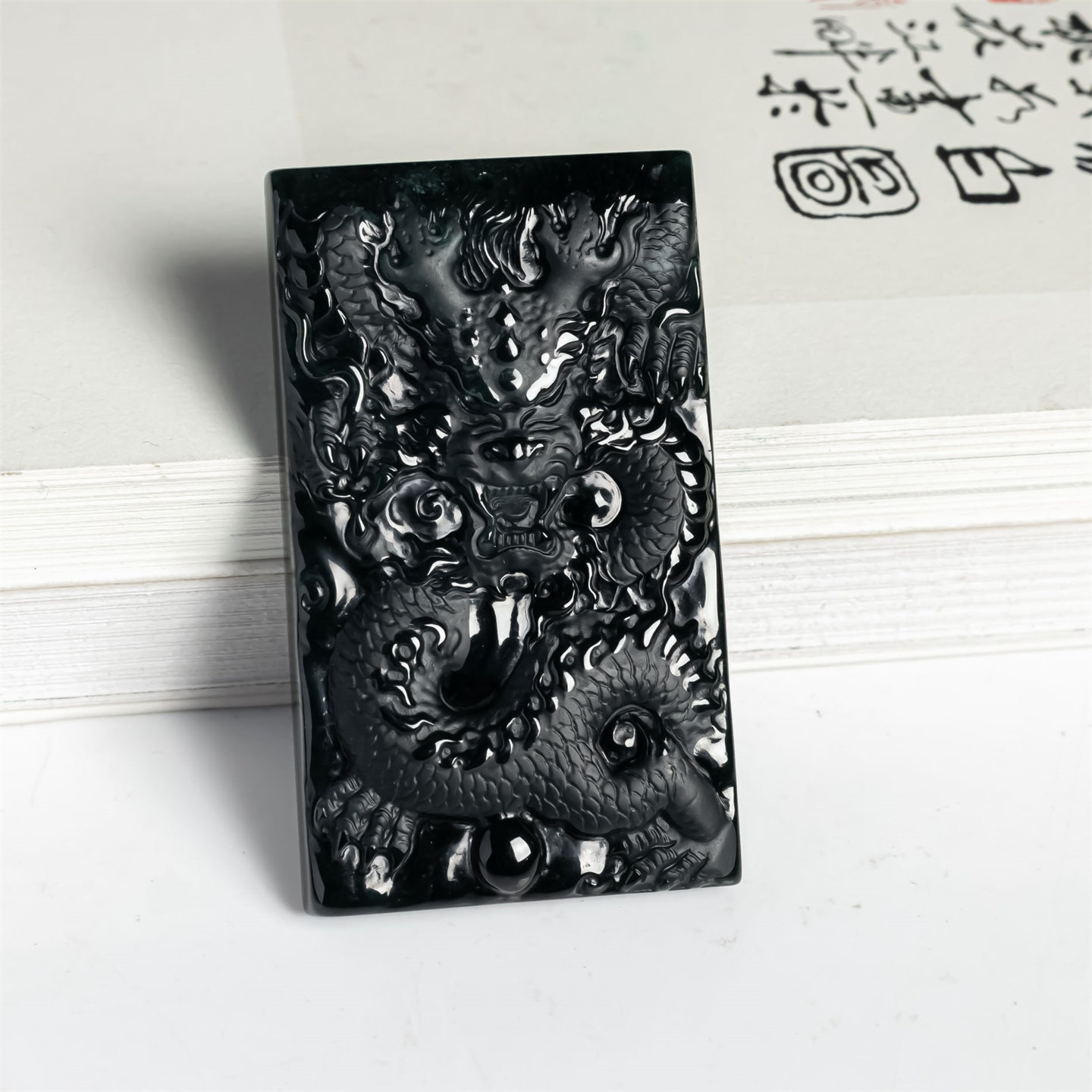 天然翡翠A货老坑墨翠生肖龙牌男女款吊坠一级黑毛衣链龙牌玉挂件