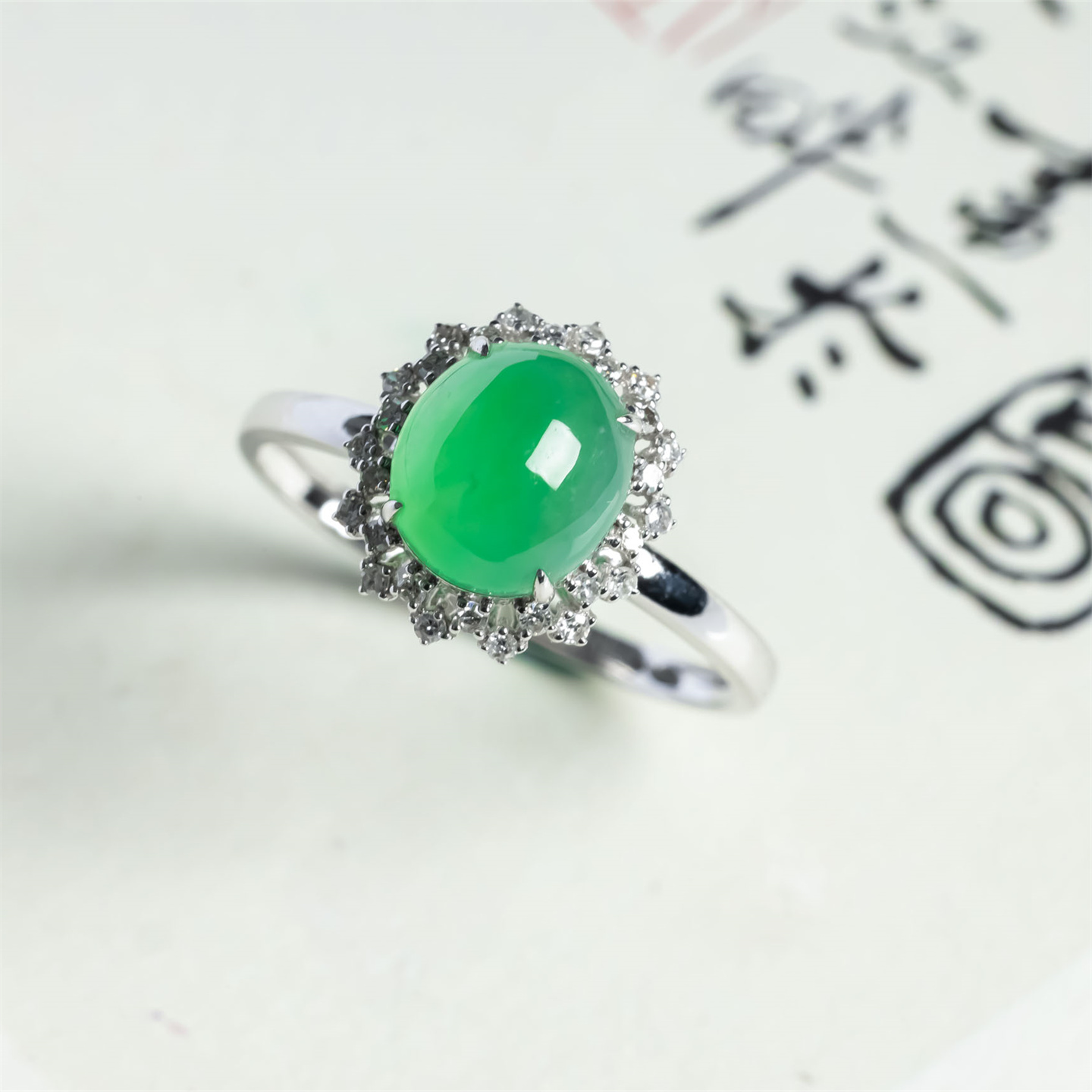 缅甸天然翡翠A货老坑冰种阳绿女款蛋面戒指18K冰绿时尚戒面玉戒圈