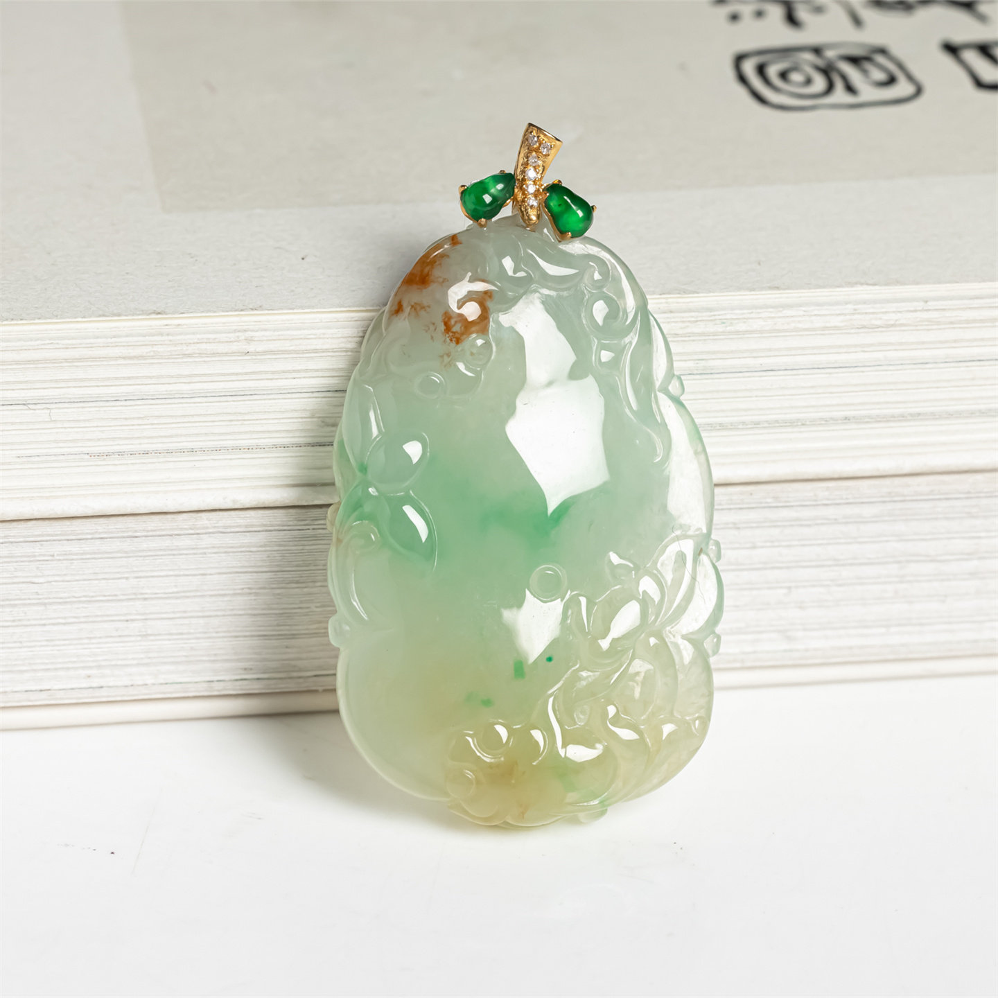 缅甸天然翡翠a货冰三彩黄翡阳绿荷叶鱼吊坠18K福禄寿和和美美挂件