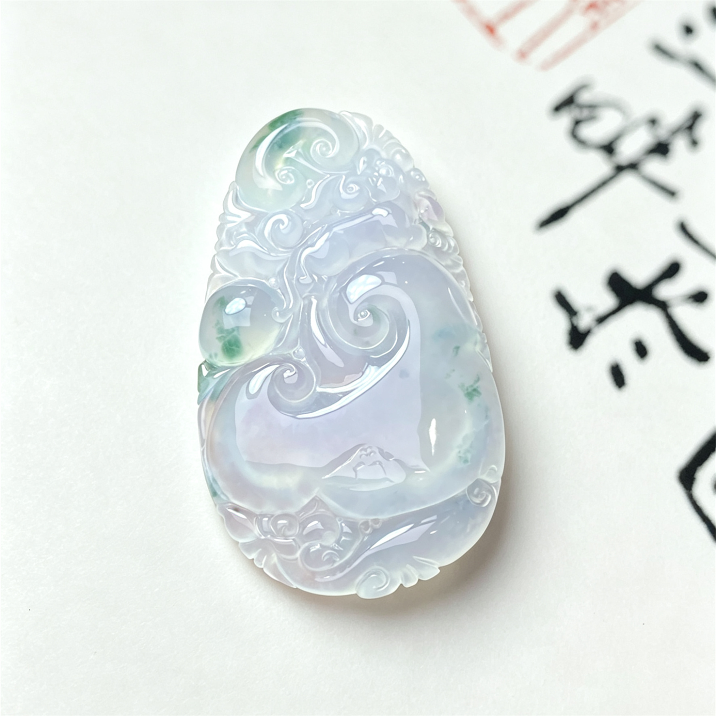 翠贵人冰种飘花吉祥如意老坑吊坠