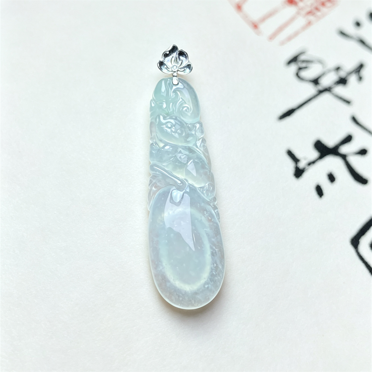 缅甸天然翡翠a货冰种福瓜如意吊坠老坑18K福在眼前如意男女款挂件