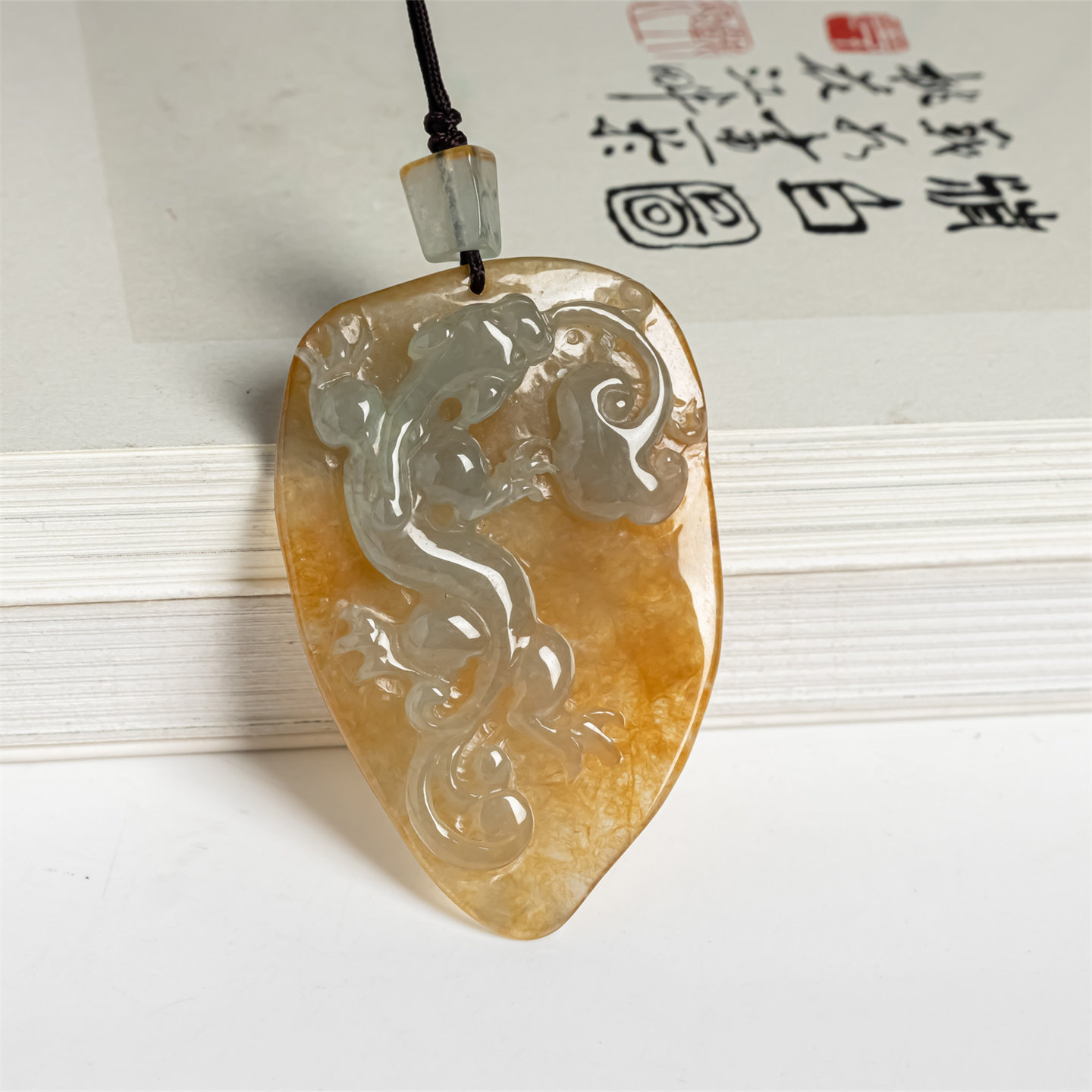 缅甸天然翡翠a货冰种黄翡龙牌如意吊坠男女款生肖龙老坑翡翠挂件