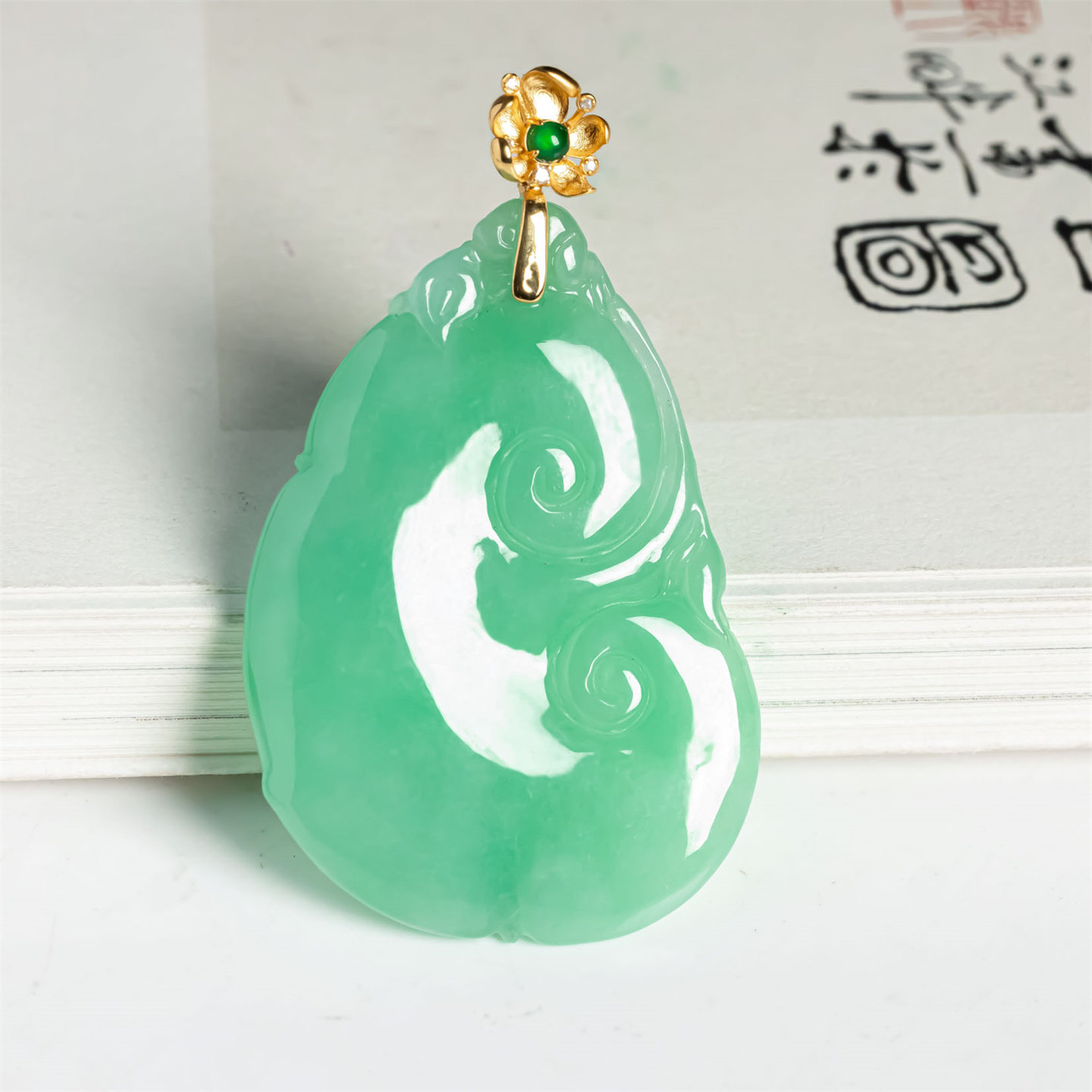 缅甸天然翡翠A货冰种阳绿满绿吉祥如意吊坠18K金男女款绿如意挂件
