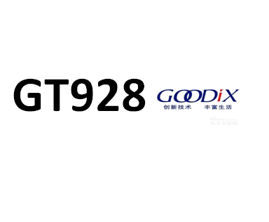 汇顶GT928 触控IC Goodix GT9271 GT928 GT9110原装正品