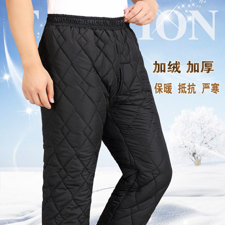 冬季外穿加绒加厚长裤子中老年保暖裤宽松高腰冷库老人棉裤男大码
