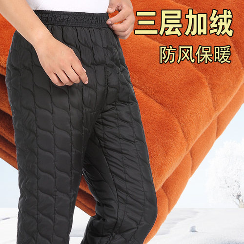 冬季中老年棉裤加绒加厚保暖裤