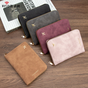 复古男女款护照包RFID防盗刷旅行证件收纳卡包拉链多夹层零钱包
