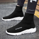 高帮一脚蹬休闲袜鞋 男鞋 男士 保暖弹力袜子鞋 情侣运动袜靴 冬季