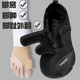 宽脚宽松健步鞋 男女脚宽脚肿加厚保暖软底不累脚专用老人妈妈运动