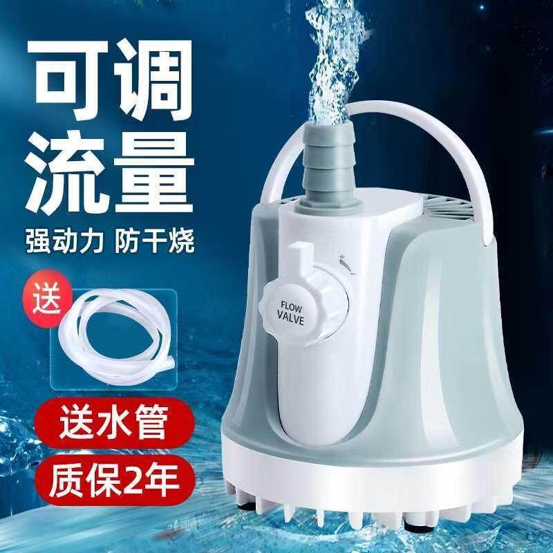 鱼缸过滤循环系统可调节底吸泵抽水泵换水泵静音节能强劲循环水泵
