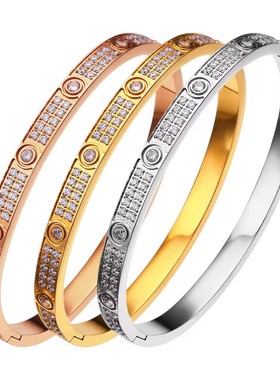 男女钛钢轻奢满天星高级感